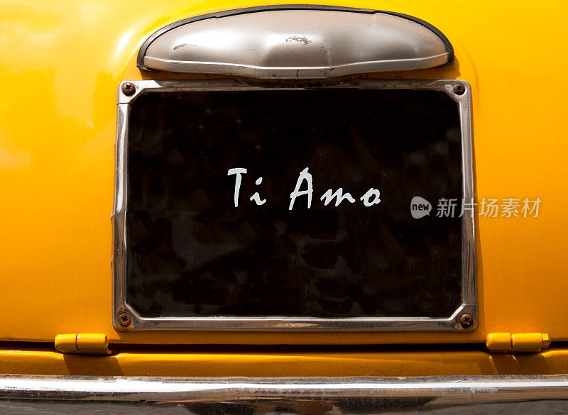 意大利黄色老爷车的车牌:“Ti Amo”